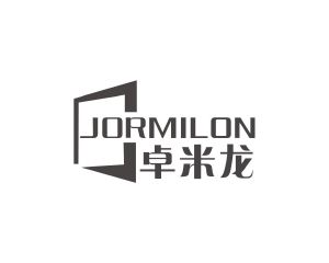 长沙奥乐达家居有限公司商标卓米龙 JORMILON（07类）商标转让流程及费用
