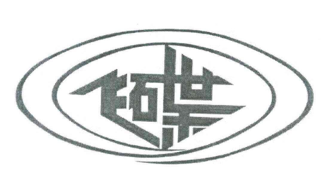 江西飞碟电器有限公司