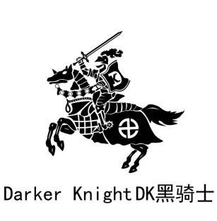 黑骑士