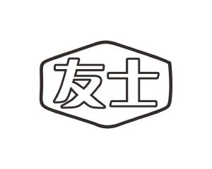 阳奇商标友士（31类）商标转让费用多少？