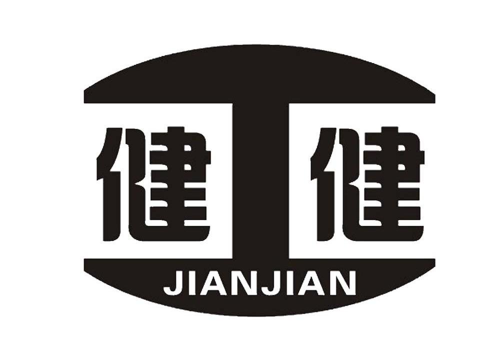 在手机上查看 商标详情