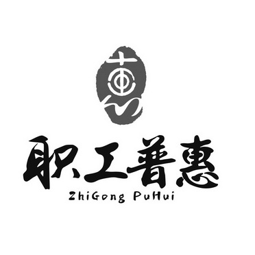 成都蜀工投资中心