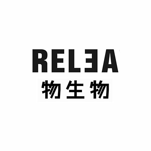 合肥颂智商贸有限公司_【信用信息_诉讼信息_财务信息_注册信息_电话