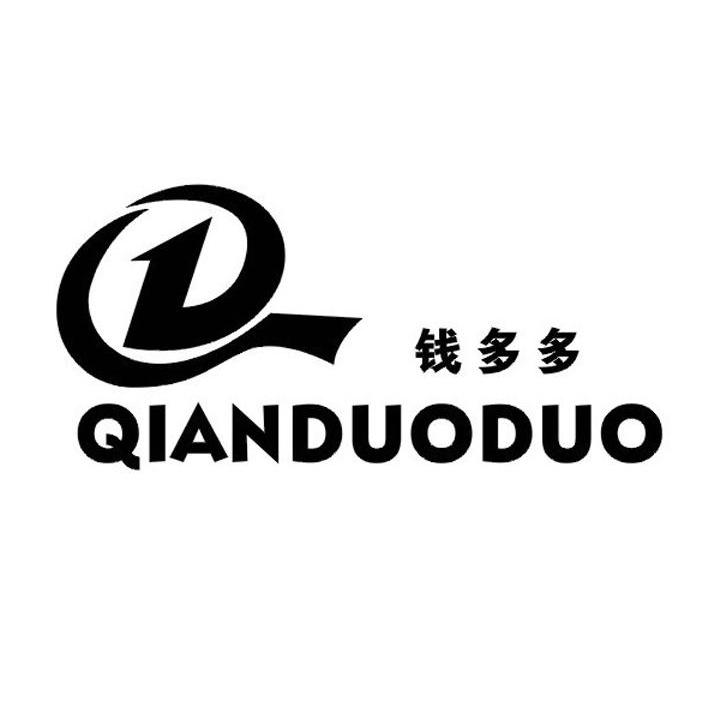 钱多多qd