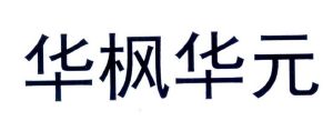 在手机上查看 商标详情