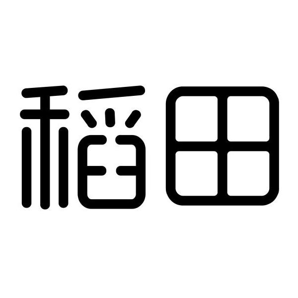 十月稻田 logo图片
