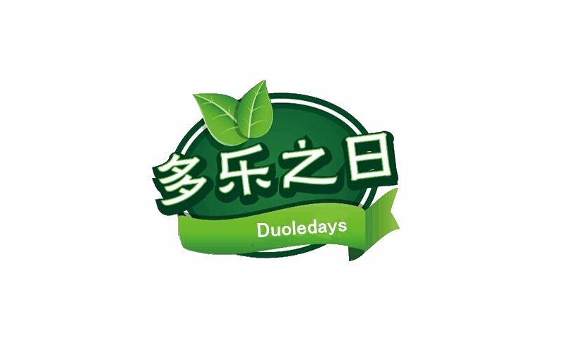 多乐之日 duoledays
