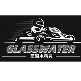 玻璃水精灵 glasswater 1_注册号41729635_商标注册查询 - 天眼查