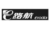 路航eroda e