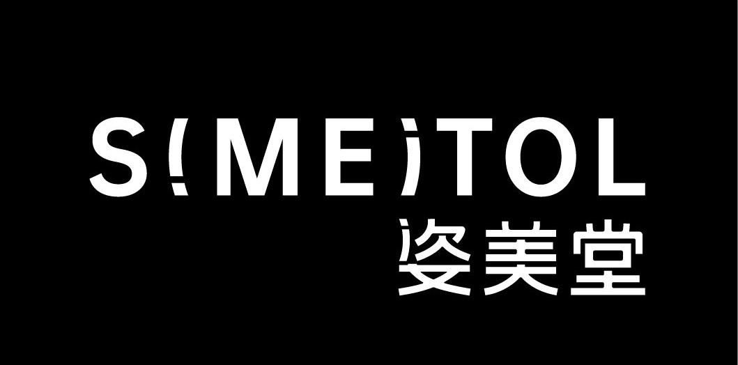 姿美堂;simeitol