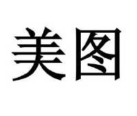在手机上查看 商标详情