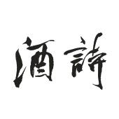 在手机上查看商标详情