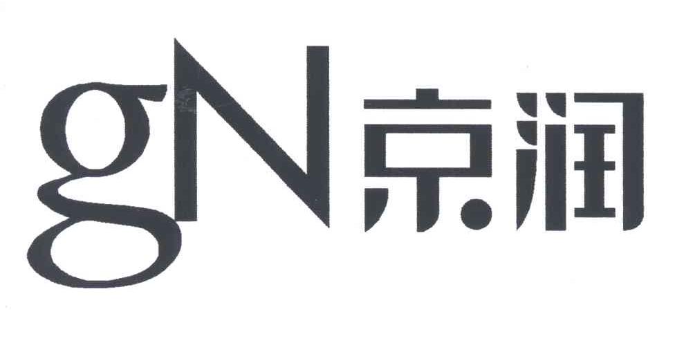 深圳京润珍珠控股有限公司
