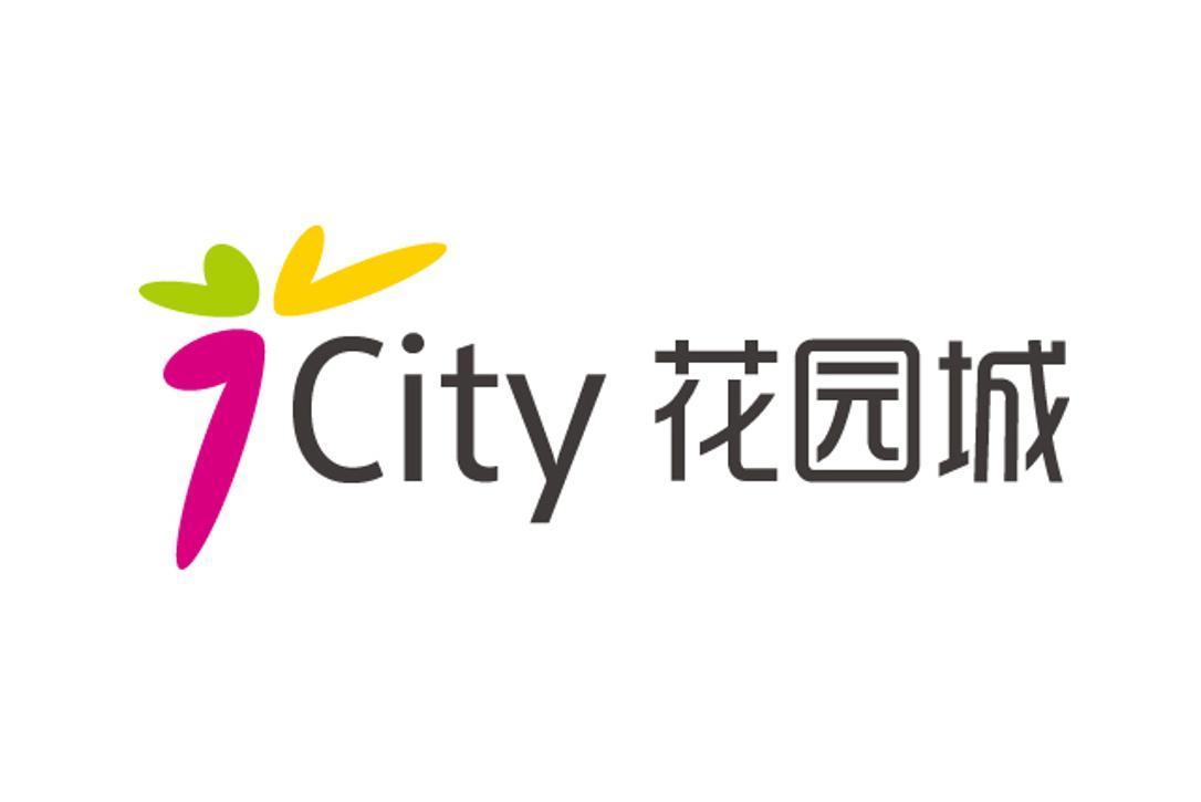 city 花园城