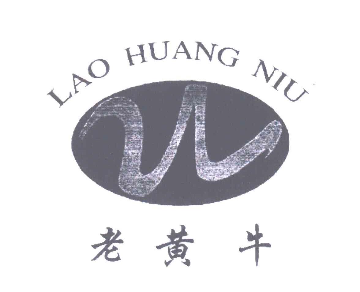 普洱老黄牛物业管理有限责任公司_【信用信息