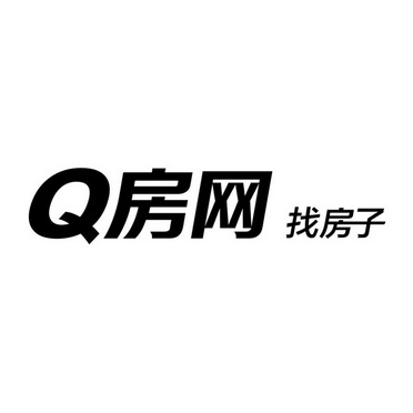 q房網 找房子