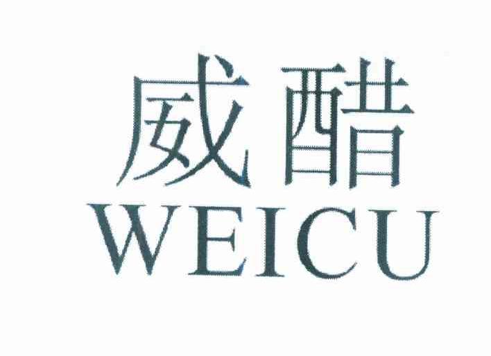 汕头宏发内衣有限公司_汕头陈店内衣(3)