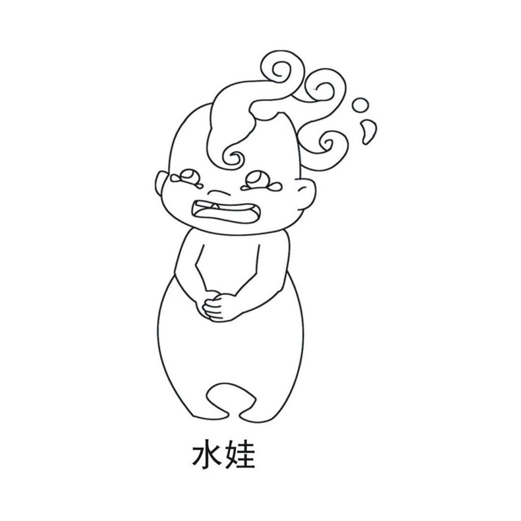 在手机上查看商标详情