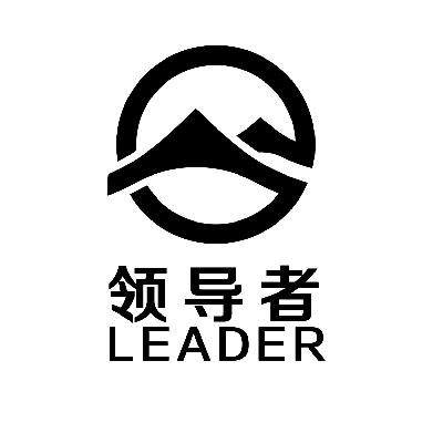 领导者