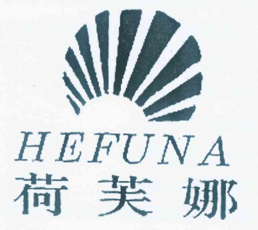 财务报表分析模板_针织内衣财务分析