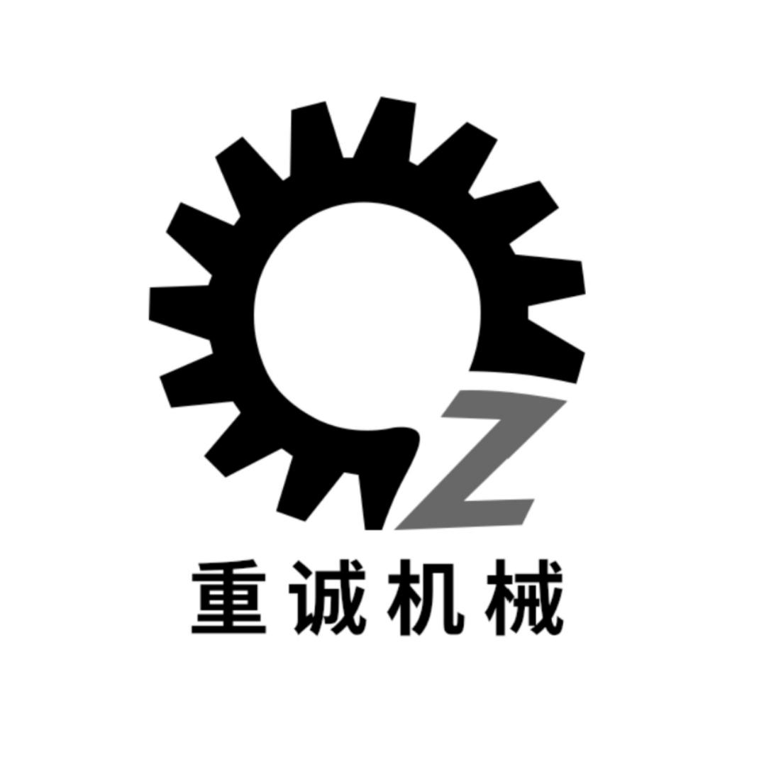 佛山市重誠機械製造有限公司