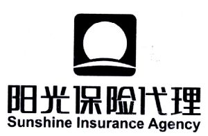 阳光保险代理 sunshine insurance agency