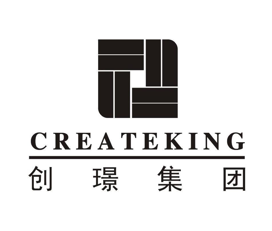 创璟集团 createking