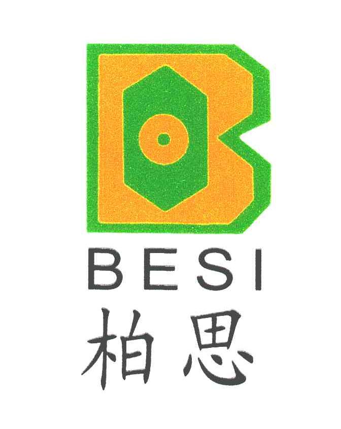 柏思;besi