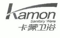 卡蒙卫浴 kamon sanitary ware