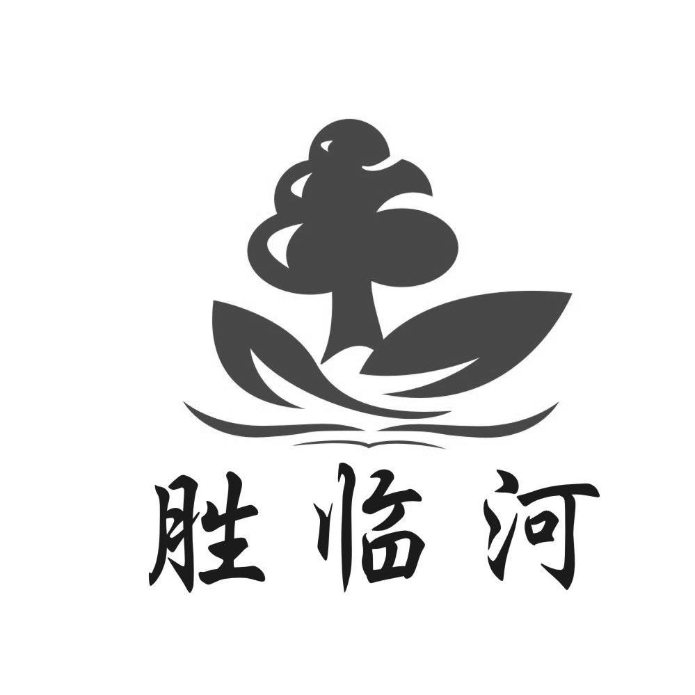 韩城市临河蔬菜专业合作社