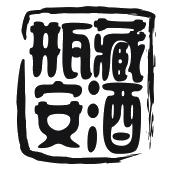 苏州市爱比邻工艺品有限公司