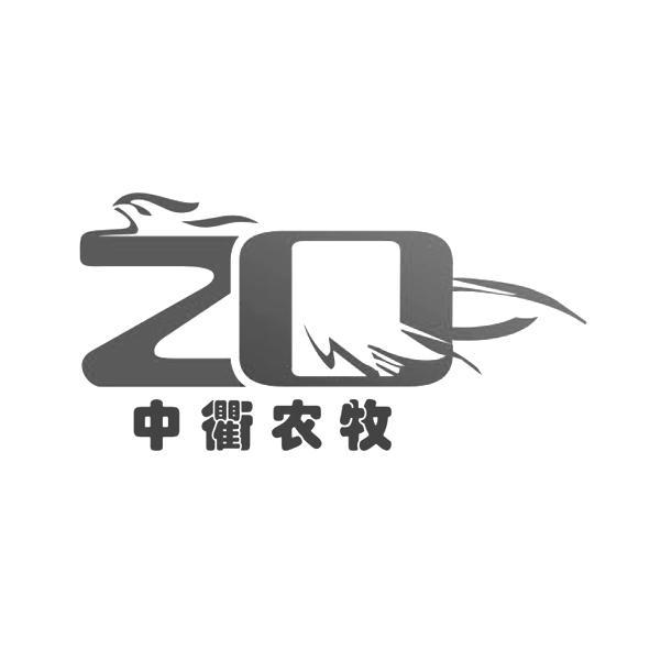 中衢农牧 zq