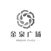 金泉广场 jinquan plaza