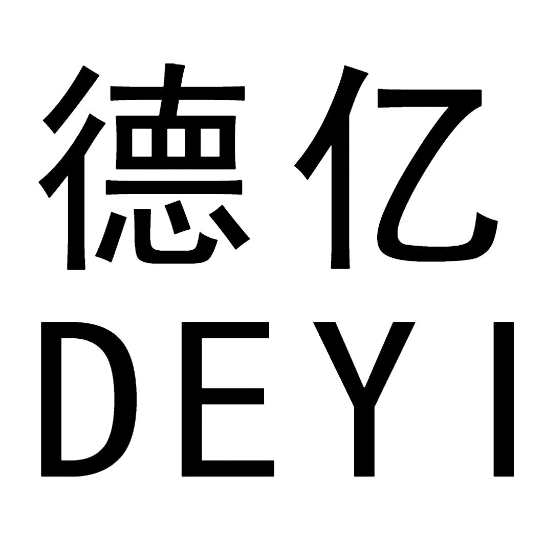 在手机上查看 商标详情