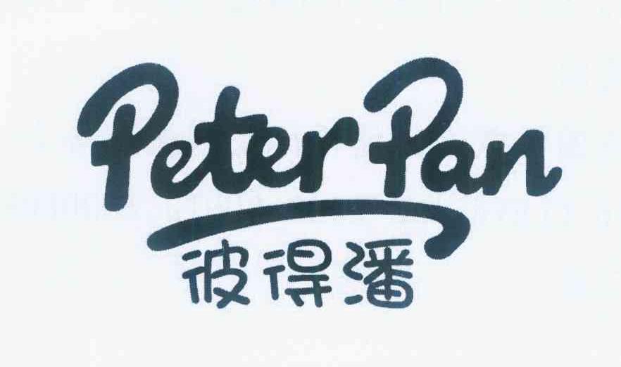 彼得潘 peterpan