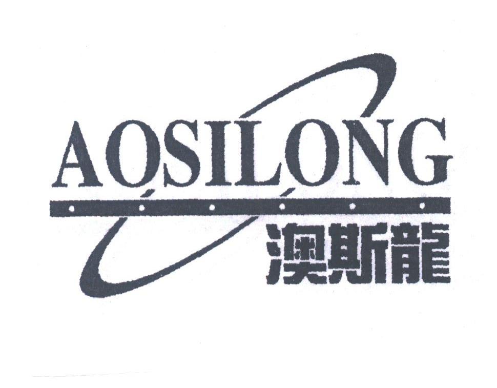 南村欧斯龙装饰材料厂广州市番331157190a07-机械设备其他详情2018-05