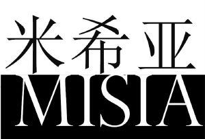 米希亚;misia
