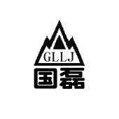 高唐县国量精密机械有限公司