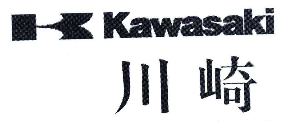 川崎_注册号7974064_商标注册查询 - 天眼查