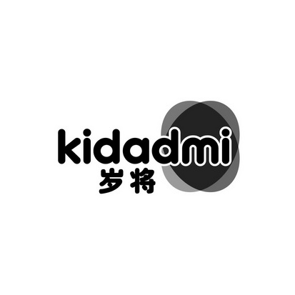 许建莎商标岁将 KIDADMI（35类）商标买卖平台报价，上哪个平台最省钱？