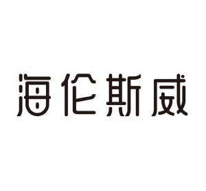 假如我是海伦读后感 篇1 梦,是神奇的,是美丽的,是甜蜜的人们在追逐