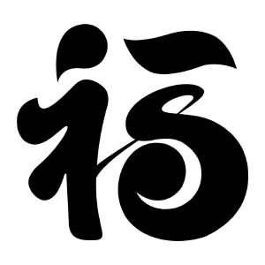 在手机上查看商标详情