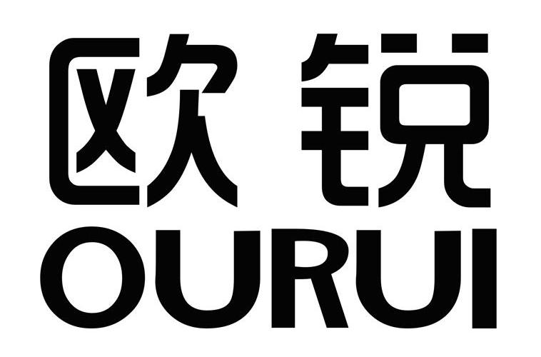 欧锐_注册号6029963_商标注册查询 天眼查