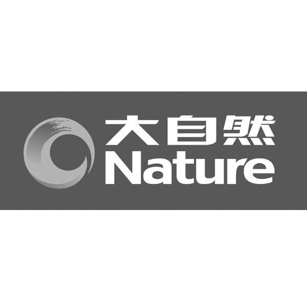 大自然 nature