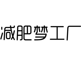深圳阳光兴亚文化传播有限责任公司