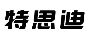 北京特思迪设备制造有限公司