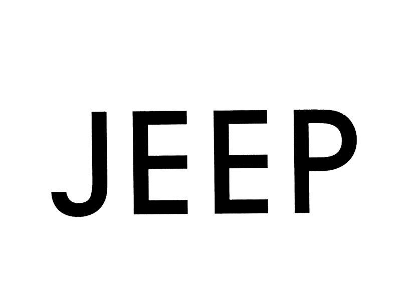 jeep注册商标查询信息 - 商标分类信息 - 天眼查