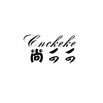 在手机上查看 商标详情