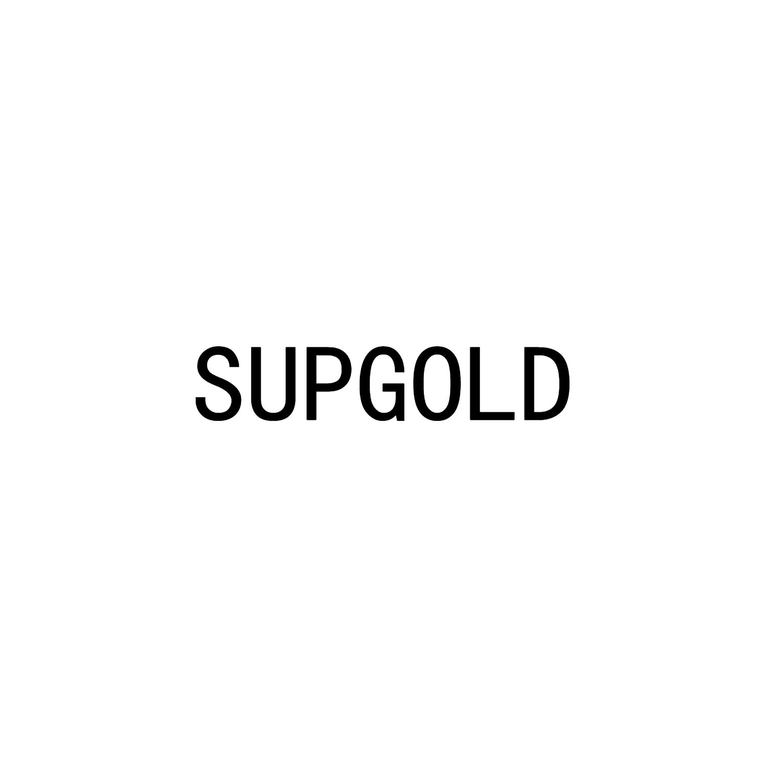 supgold_注册号57112700_商标注册查询 - 天眼查