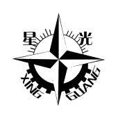 星光